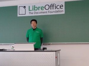 Miyoshi Ohmori talks about migration from OpenOffice.org to LibreOffice.