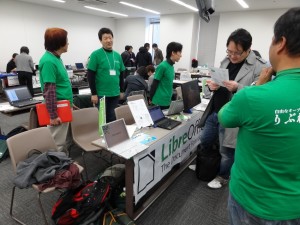 LibreOffice booth and volunteers from the Japanese team.