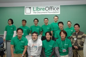 LibreOffice Japanese team members. We all gathered from various parts of Japan (and one from even outside of it).